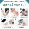 BRUNO Portable Handheld Fan, Mini Fan, Desktop Fan, Type-C Charging, Foldable, Mobile, Portable, Greige, BDE029-R-GRG