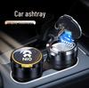 Premium Ceramic Liner for Nio Car Ashtray (ES6/ES7/ES8/ET5/ET7/EC6/EC7)