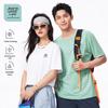 Jeanswest Men's Quick-Dry Ice Silk T-Shirt & Shorts Set