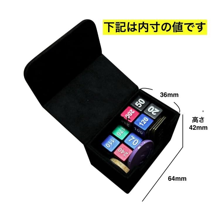 TOYGER All In One [Stores Decks, Playmats, and Accessories All In One] All-in-one Deck Case with a Playmat That Fits Perfectly. Includes Accessory