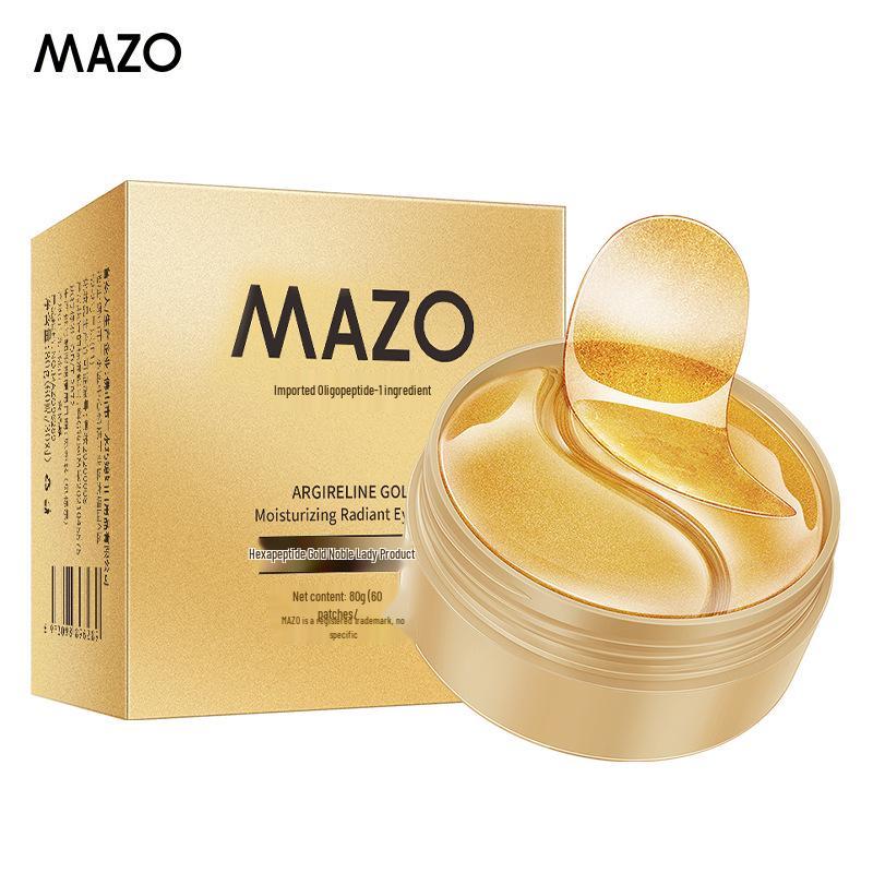 Piaoting Gold & Seaweed Hydrating Eye Gel Mask - Moisturizing & Elasticity Boost for Eye Area.