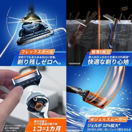 Gillette Razor Main Unit Replacement Blades 3 Pieces Mens Close Shave ProGlide