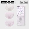 Bananain 520C Women's 7A Antibacterial Lace Briefs 3-Pack