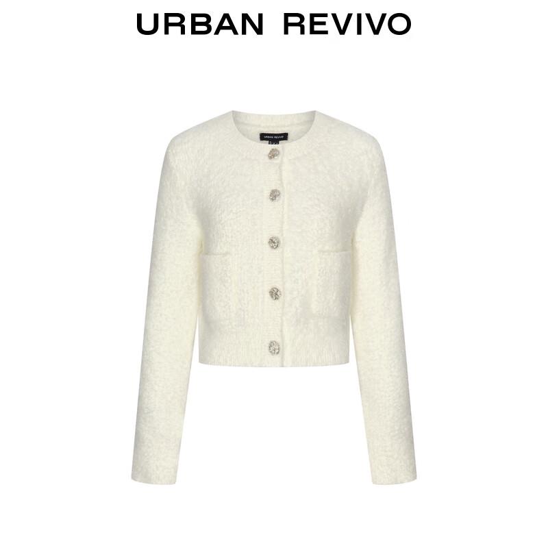 UR Women's Button-Design Knit Cardigan