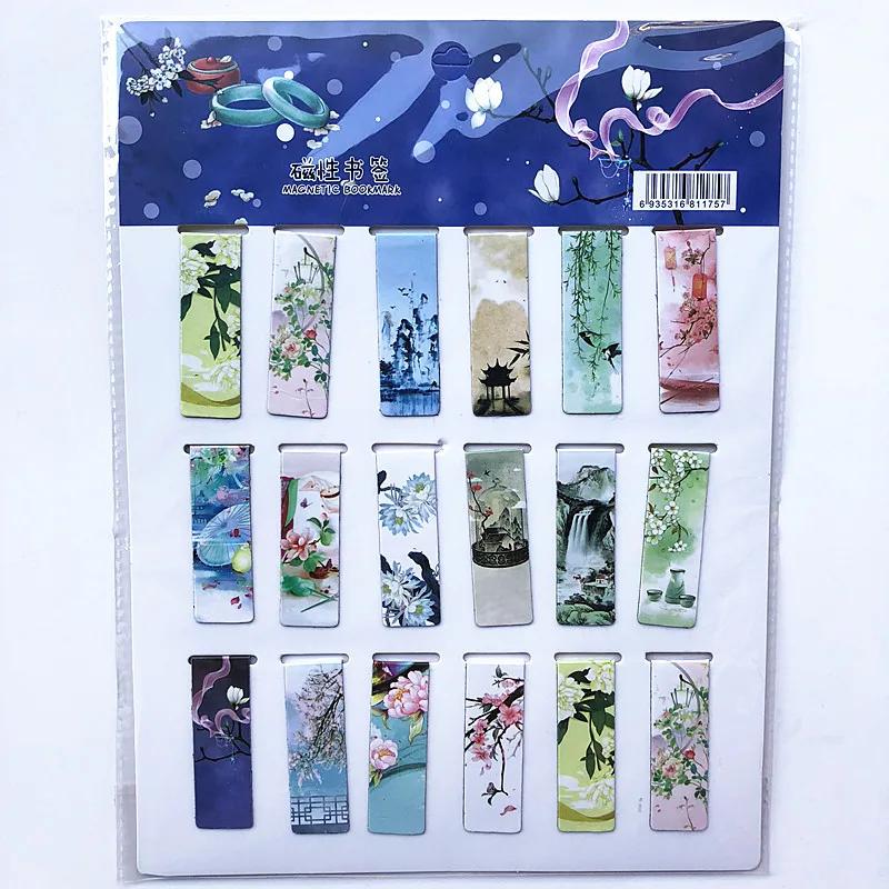 18pcs/set Colorful Cats Kawaii Flowers Magnetic Bookmarks Stars Cartoon Animal Sakura Daily Magnet Book Mark For Children Kids