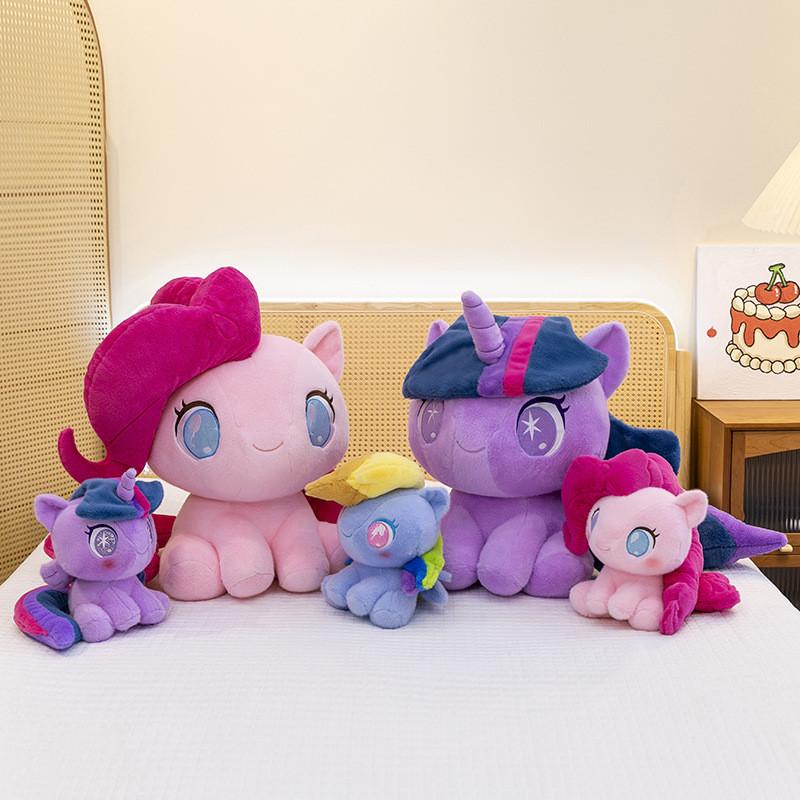 My Pony Little Friendship Is Magic Plush Toy Stuffed Doll Decoration Kids Gift