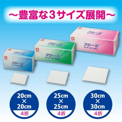 Hakujuji Nonwoven Gauze, Frise, 25x25cm, 4-fold, 200 sheets