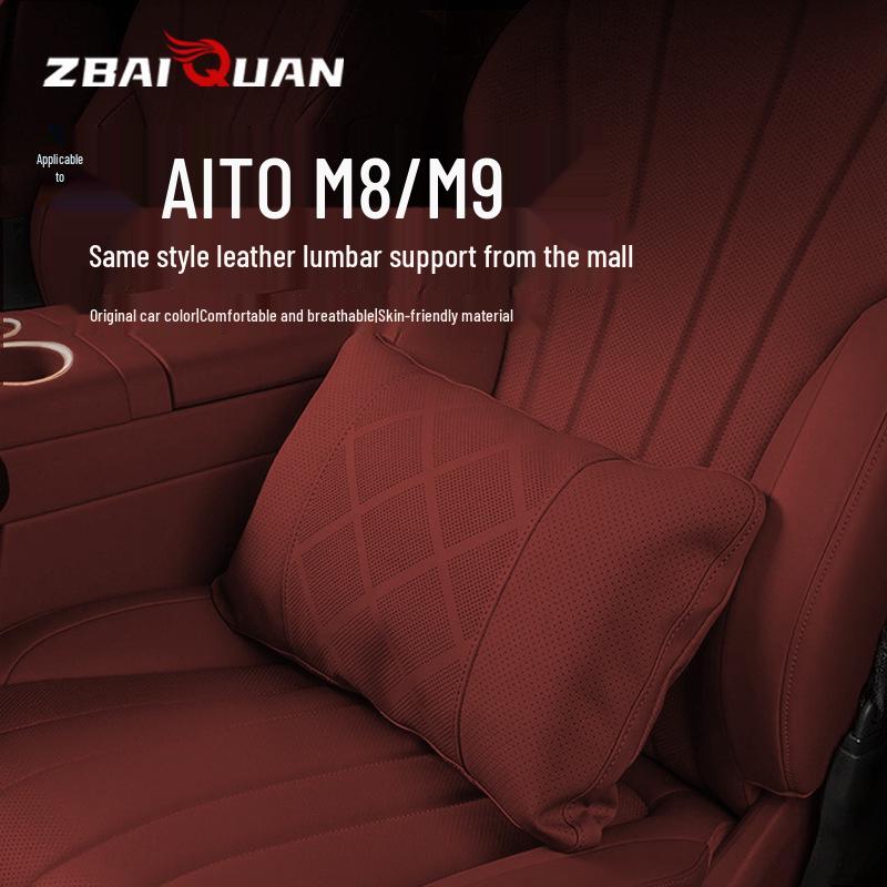 AITO M8/M9/M5 Seat & Lumbar Support Cushion Set with Neck Pillow - Original Car Color