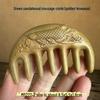 Green Sandalwood Carved Portable Scalp Massage Comb for Women