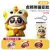New Year Waking Lion Panda Face Changing Doll Press Funny Sichuan Opera Face Changing Doll Toys Ornamental Unique Gifts