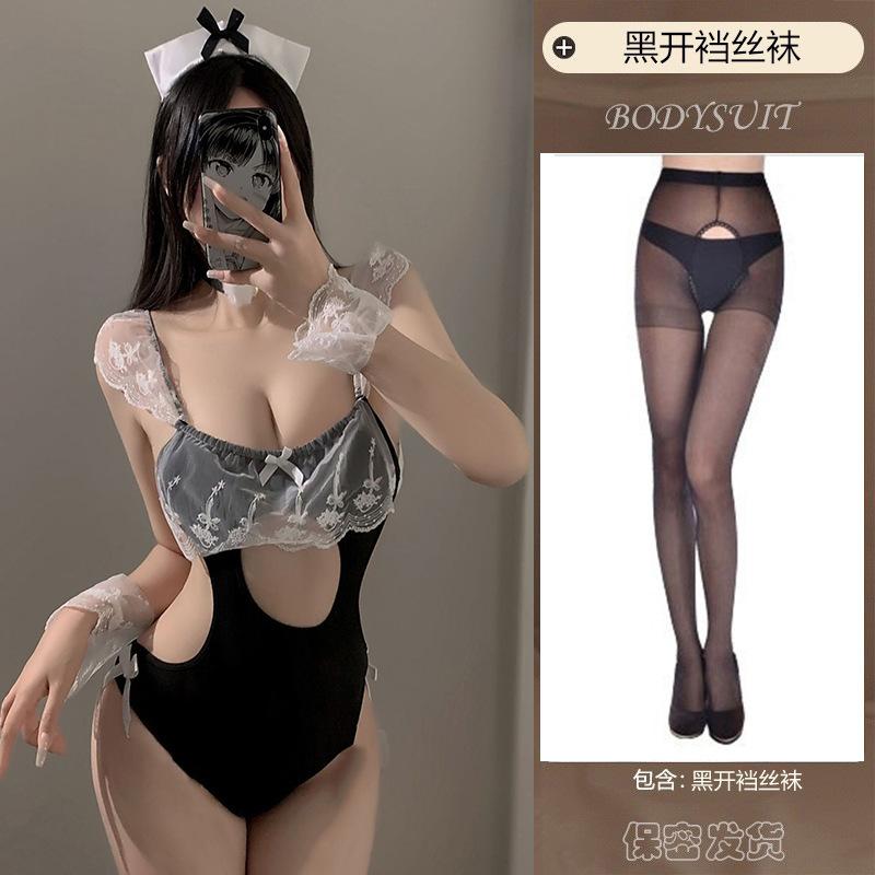 Sexy Lingerie Female Sexy Suspender Lace Seduction Hidden Button Onesie Pure Desire Small Chest Maid Uniform Suit