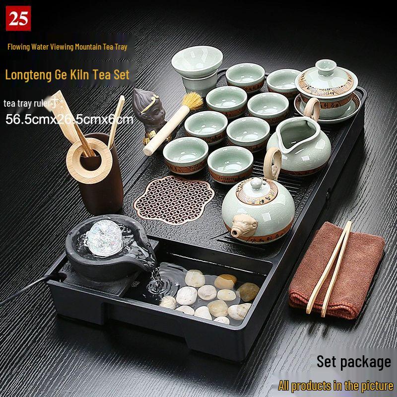 Chinese Zisha Kung Fu Tea Set with Automatic Ceramic Tea Tray