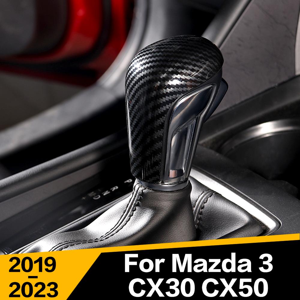 1Pcs Car Gear Shift Knobs Gear Head Cover Trim Interior Accessories For Mazda 3 BP Axela CX-50 CX50 CX-30 CX30 2019 - 2023 2022