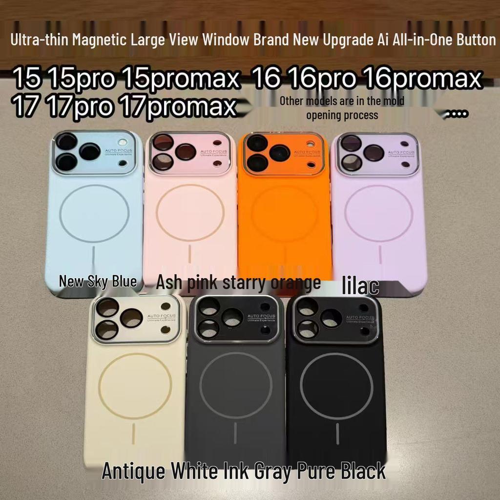 Apple iPhone 16 Pro Max Silicone Case with Large Window & Magnetic Thin Ring, Soft & Simple, Compatible with iPhone 15 & 17.