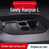 Convient à 25 modèles Geely Haoyue L: Boîte de rangement et organisateur de console centrale en silicone