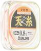 SUNLINE Fluorocarbon Line Tenshi Fluoro 30m No. 0.8 Matte Flash