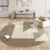 Wabi-sabi Stil Wohnzimmerdekoration Runder Teppich Große Fläche Plüschbodenmatte Weicher Flauschiger Bettvorleger Dickere Teppiche für Schlafzimmer