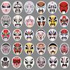 Peking Opera Style Face Painting Stickers: 120 Traditional Chinese Waterproof Decals for DIY Decoration On Water Bottles and Suitcases