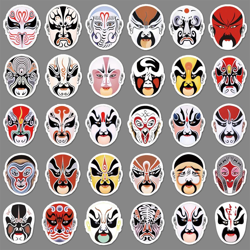 Peking Opera Style Face Painting Stickers: 120 Traditional Chinese Waterproof Decals for DIY Decoration On Water Bottles and Suitcases
