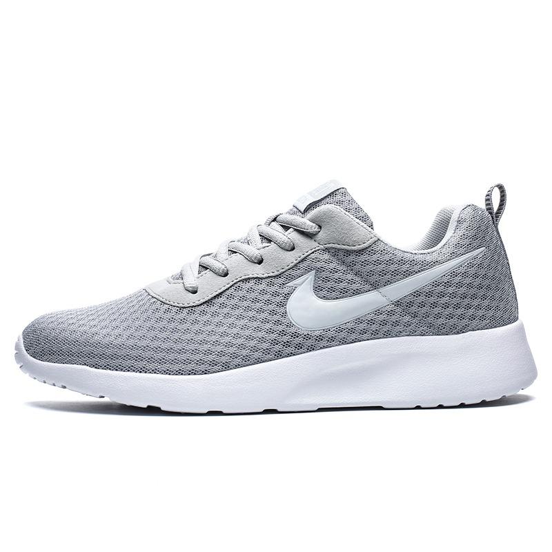 nike tanjun slip resistant