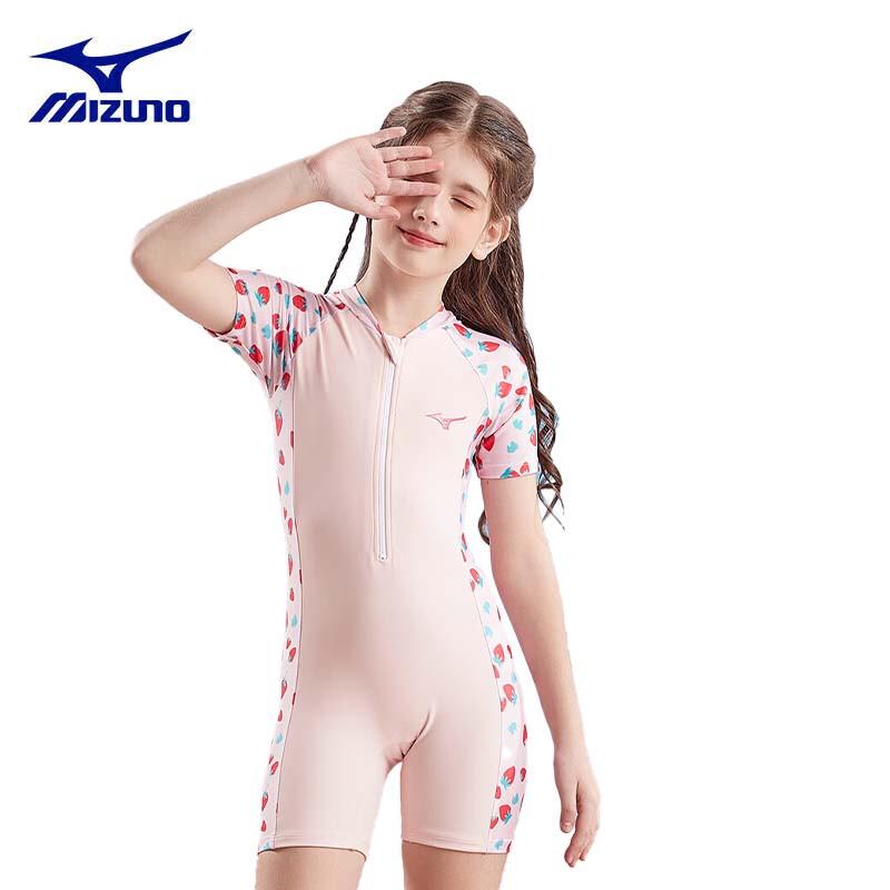 Mizuno Kids Girls  One-Piece Long Sleeve Quick-Dry Swimsuit N2CA3415-52 120