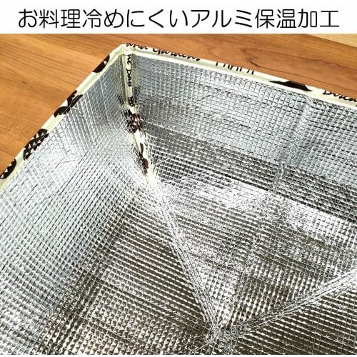 Felio F0930 Foldable Western-Style Table Cover, 36x36cm Square, Large Size, Keeps Food Hot and Cold, Compact Storage