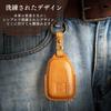 [smasol] Genuine leather smart key case for Hiace 200 series,