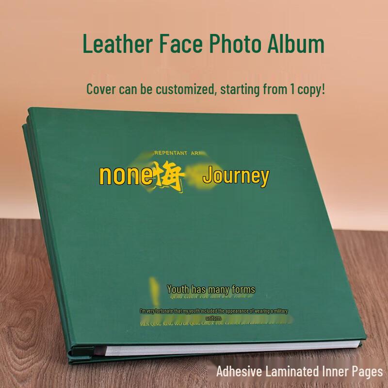 Custom Leather Photo Album