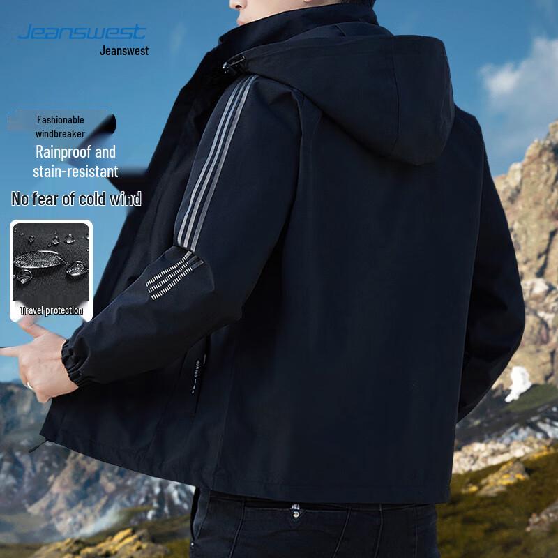 JEANSWEST Men's Outdoor Windproof Water-Repellent Jacket