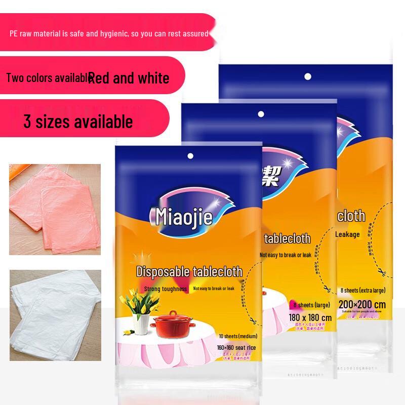 Miaojie Disposable Plastic Tablecloth