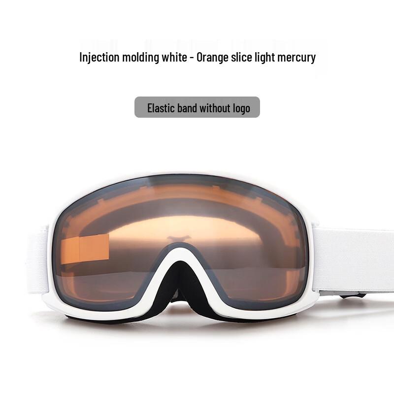 Milind Spherical Double-Layer Ski Goggles