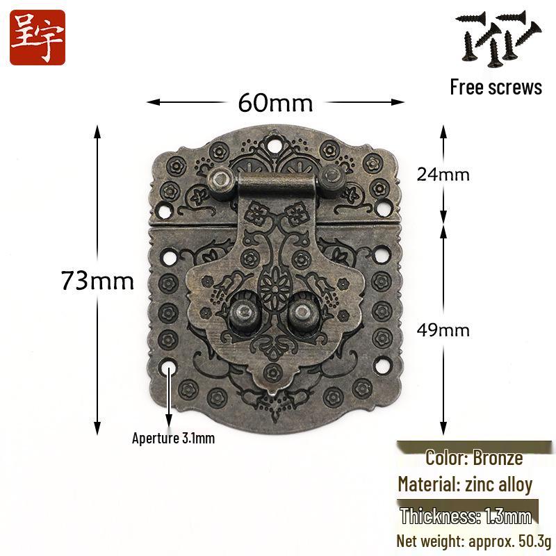 A077 Antique Alloy Four-Sided Panel Buckle for Retro Wine Gift Box