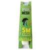 5M Length PVA Fishing Mesh Water-soluble Fishing Lures Bait Wrap  for Carp Fishing