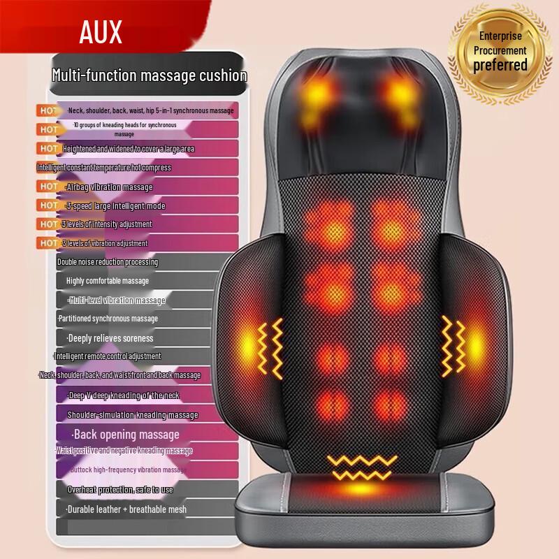 AUX Full Body Massage Cushion