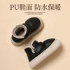 Casual versatile cotton slippers can be snow boots, winter indoor warm velvet non-slip bag and cotton slippers
