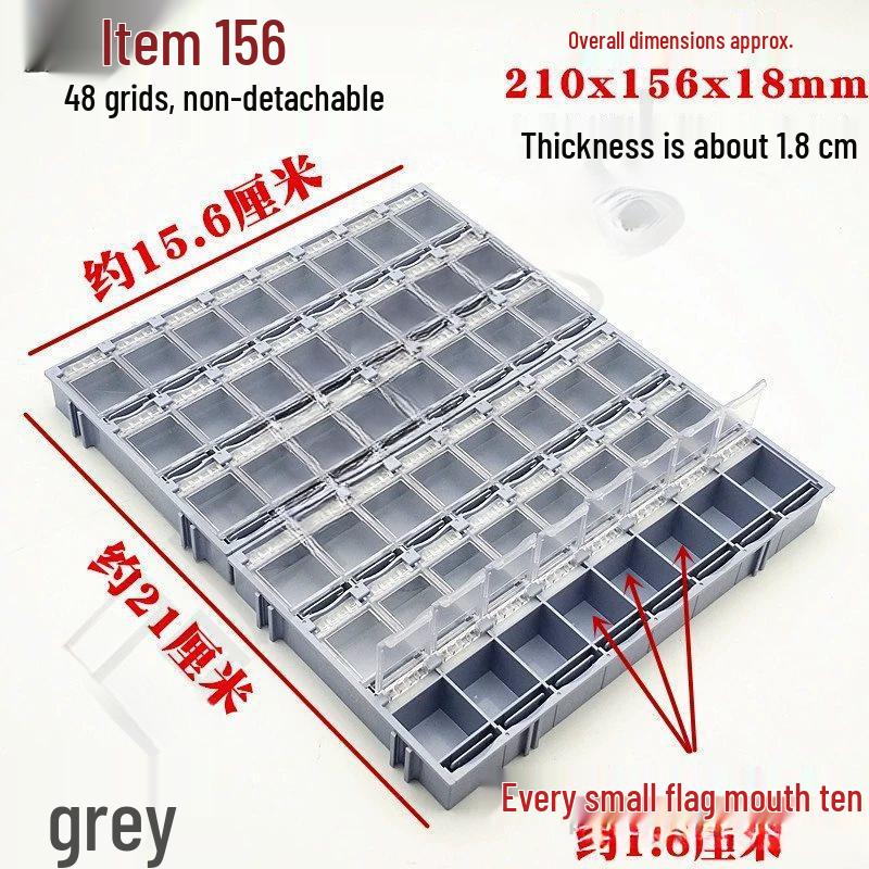 SMT Patch Electronic Organizer: Resistor & Capacitor Grid Plastic Box