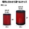 TATSU-CRAFT Trash Can Dustbin M 6.8L Kasuri Vermilion Stylish Lidless Slim for Bedroom, Living Room, Kitchen, Japanese-style Room, Office, Sorting Dus
