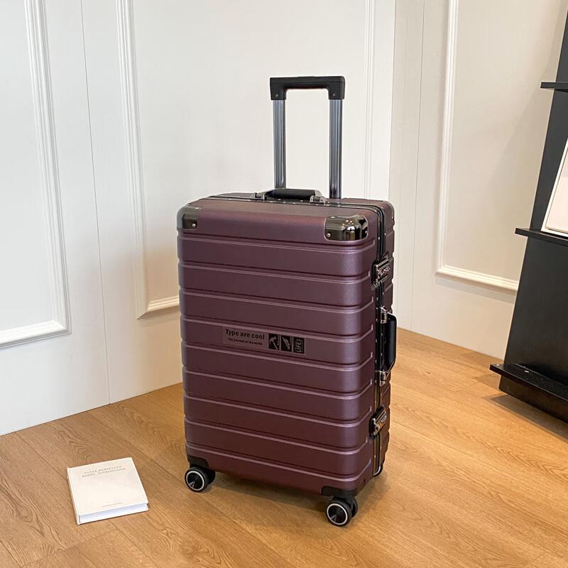 Durable Frosted Aluminum Frame Suitcase 20 inch