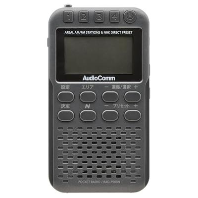 Radio
