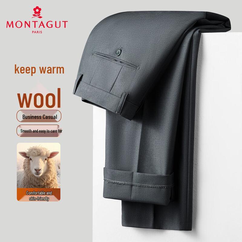 MONTAGUT Men's Wool Blend Business Straight-Leg Trousers