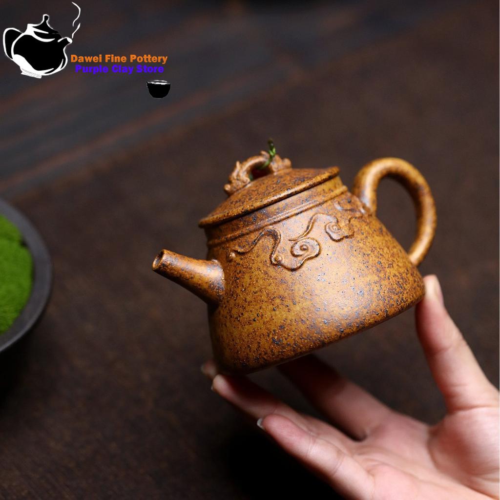 Yixing purple clay teapot raw ore keel gold sand Ruyi dragon ladle teapot Kung Fu Chinese tea set