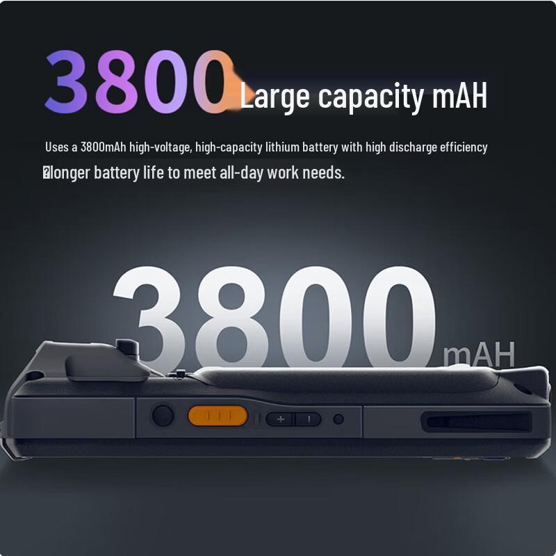 Urovo i6300A Handheld Barcode Scanner Terminal