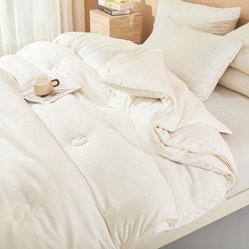 Qixiai Jacquard Soybean Fiber All-Season Duo Duvet