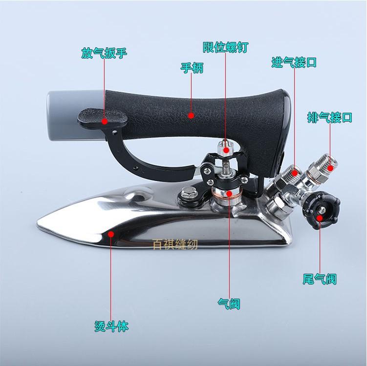 Sewing Steam Iron Small Ironing Garment Factory Garment Factory Iron Full Steam Iron Sewing