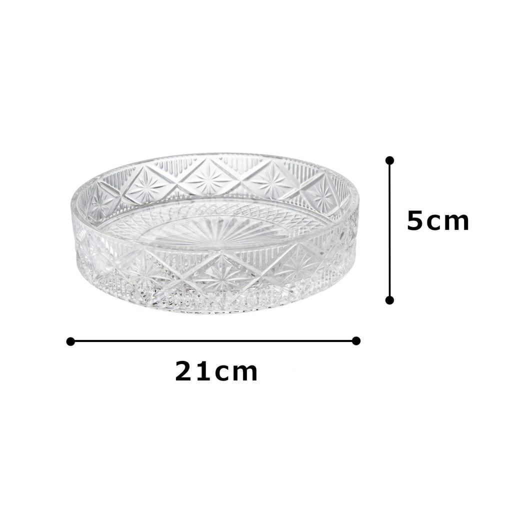 Aoyama Glassware, Glass Bowl/Stackable Box, 21cm, Vulcan AMG-CA-P500