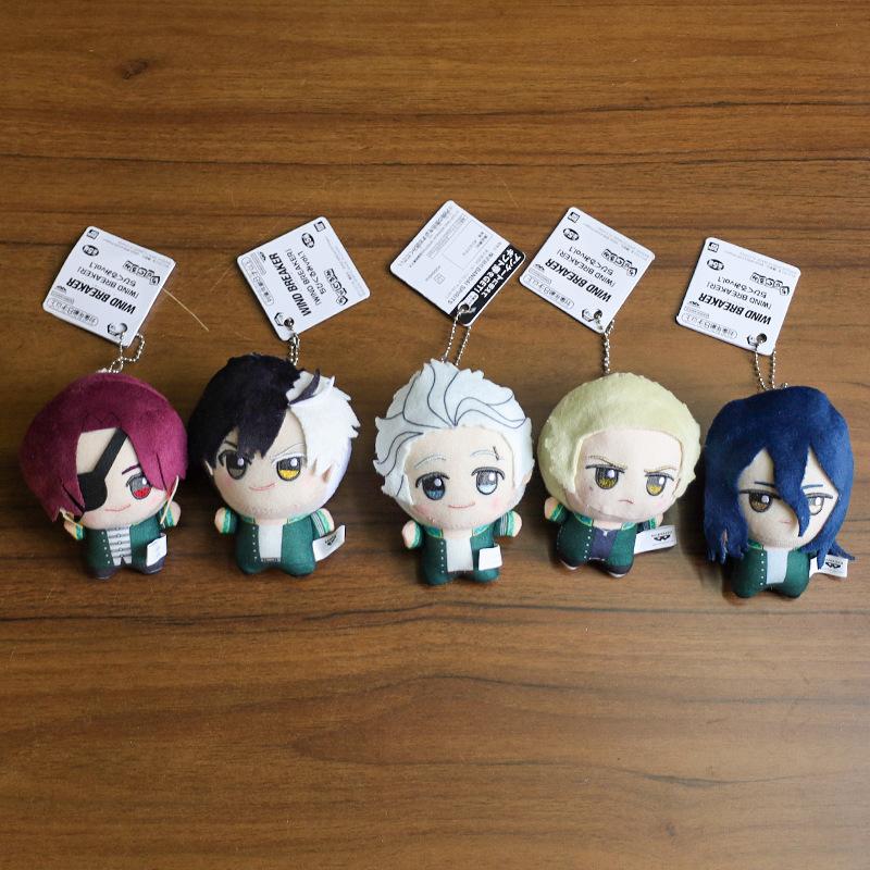 Wind Breaker Anime Plush Keychain 10cm Sakura Haruka Umemiya Hajime Suo Hayato Mini Doll Bag Pendant Stuffed Toy