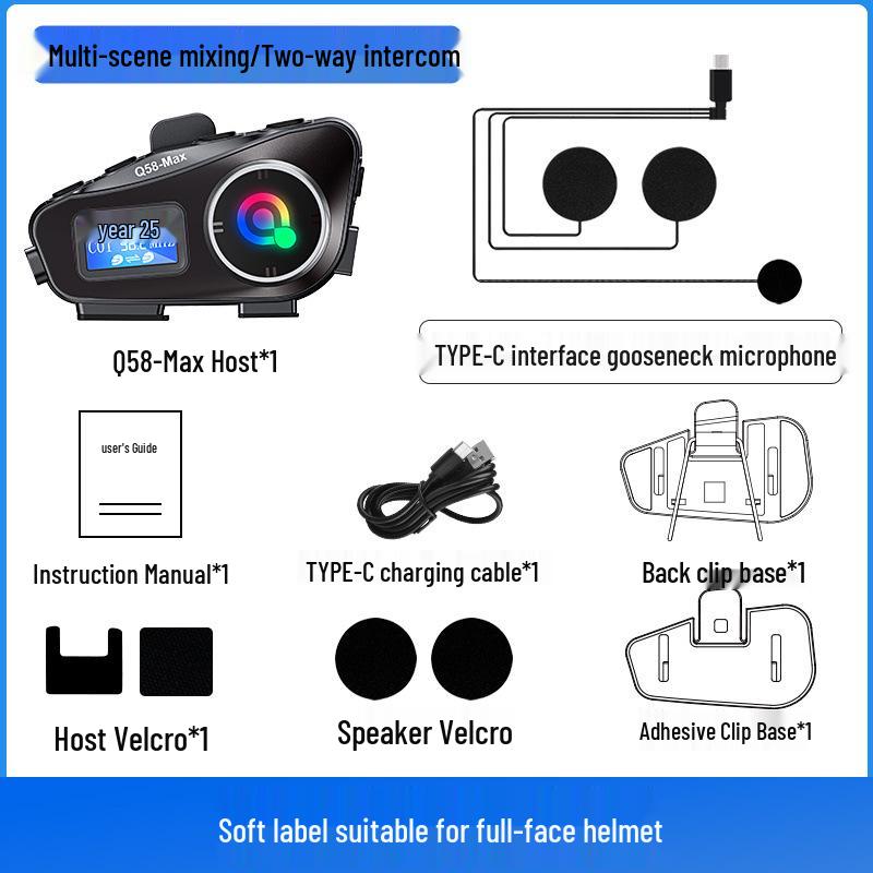 Bluetooth гарнитура для мотоциклетного шлема Q58Max, интерком