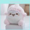 Adorable Plush Cat Egg Stress Relief Toy With Funny Expressions For Relaxation