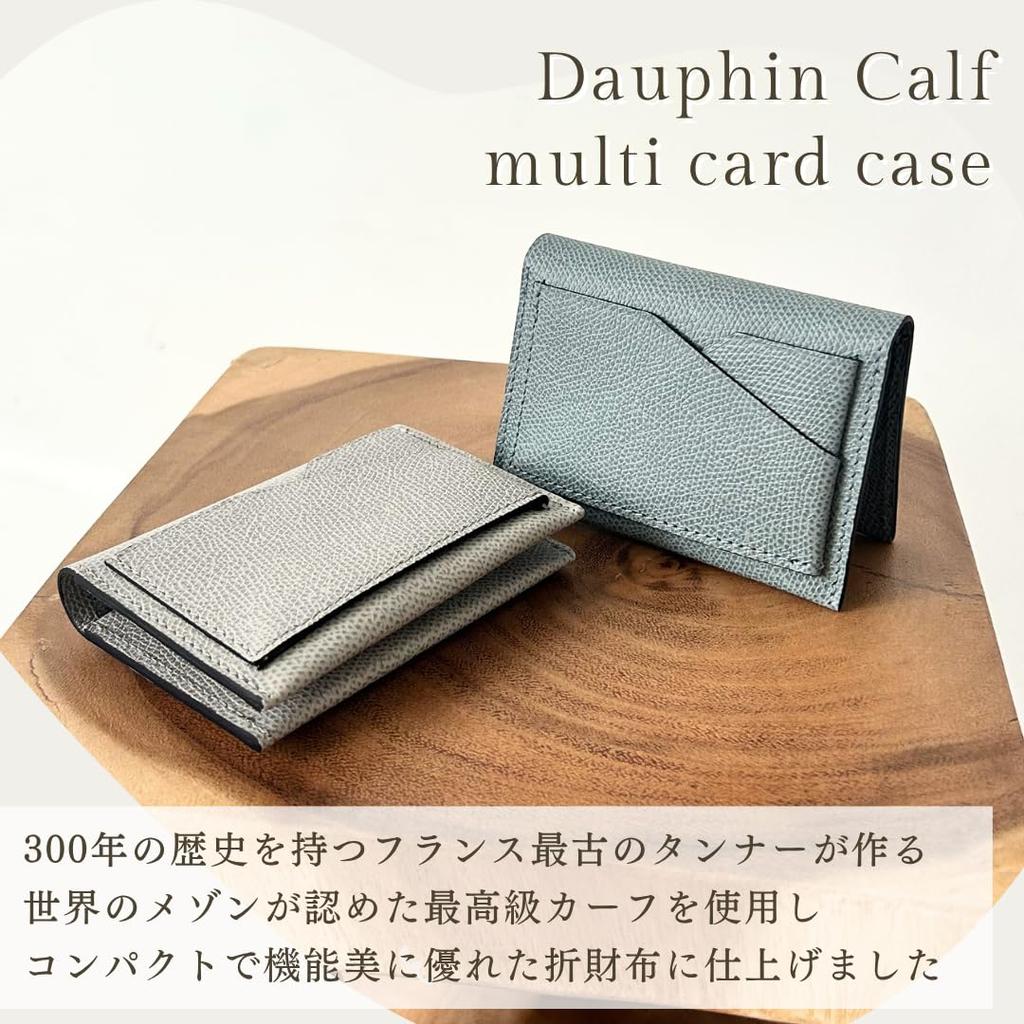Compact bifold walletcard case for men and women, made in Japan by the brand SOPO, SO73 (Ash Gray)