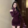 Lace Sexy Splicing Slanted Shoulder Long-sleeved Dress Autumn Slim Temperament New Thin Off-the-shoulder Purple Hip-wrap Skirt